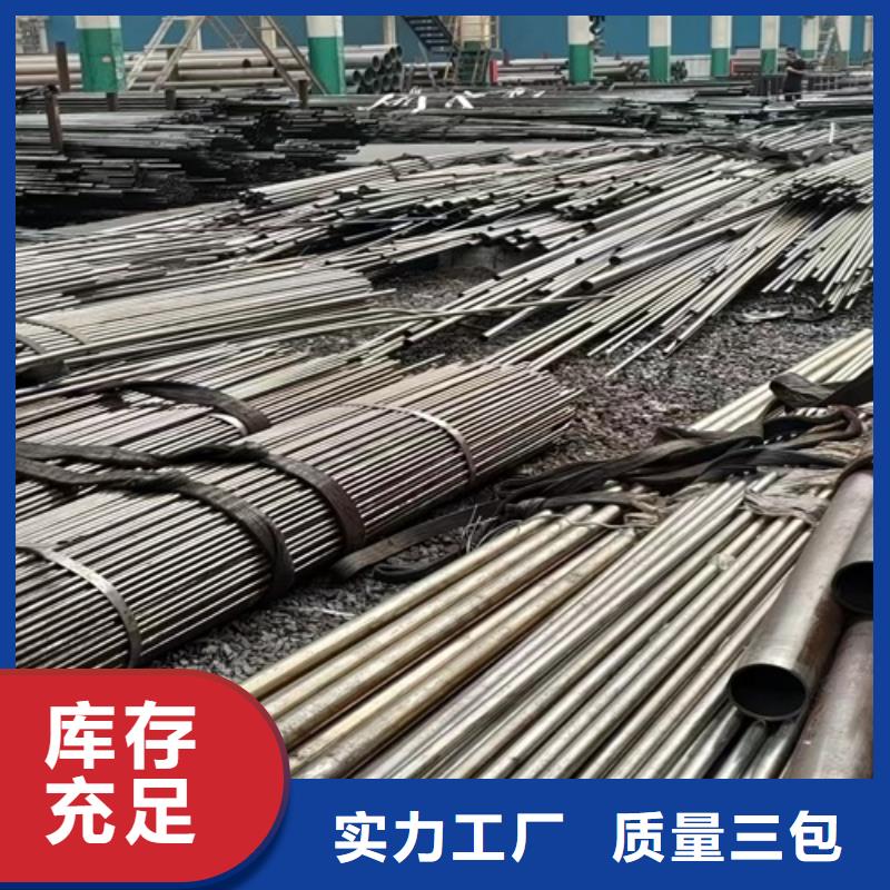 Q345B无缝钢管现货齐全