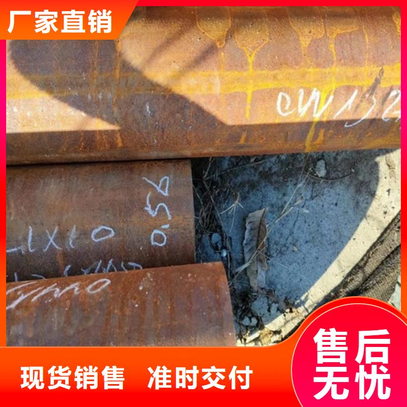 合金无缝钢管承接
