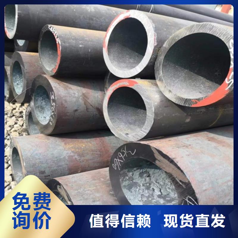 水利用无缝钢管欢迎来电