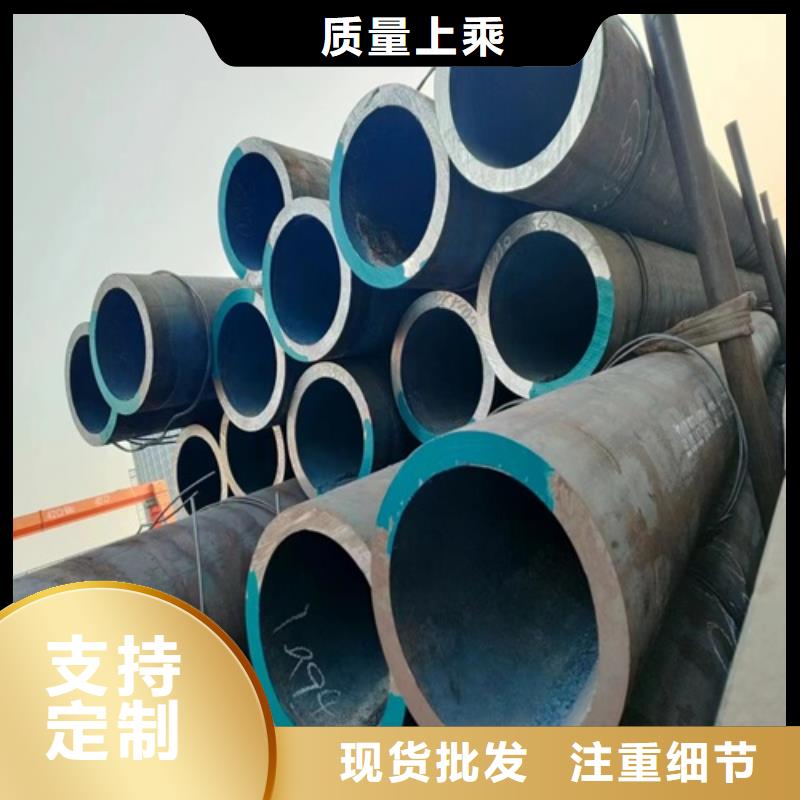 无缝钢管全国配送