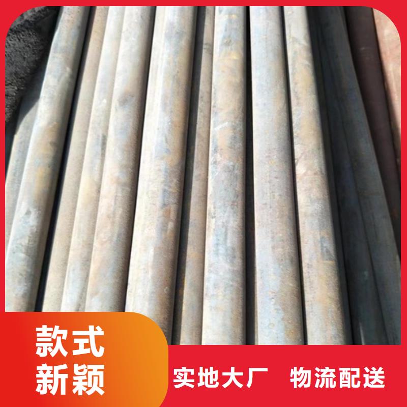 Q345D无缝钢管生产厂家