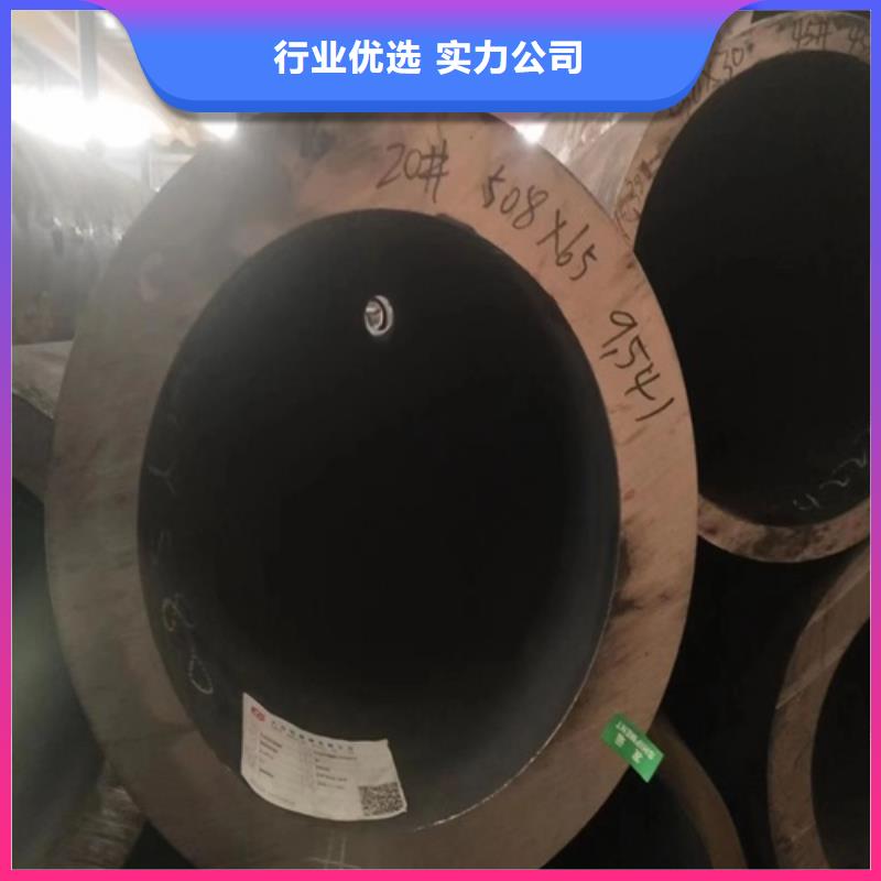 5310无缝钢管实力老厂