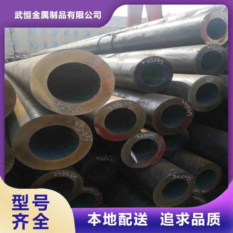 无缝钢管厚壁方管交货准时