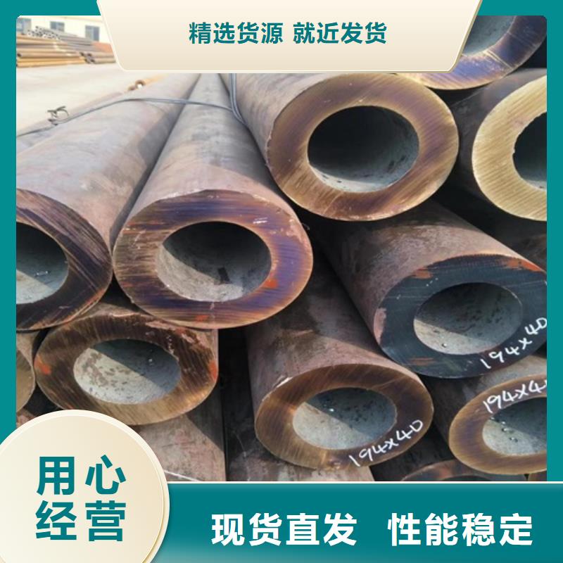 27simn无缝钢管库存充足