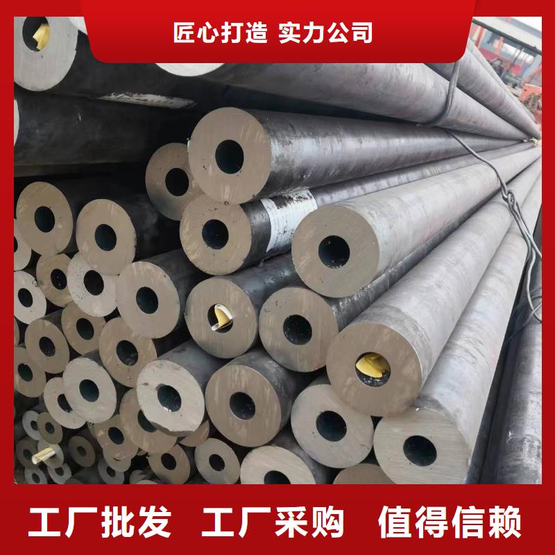 27simn无缝管零售