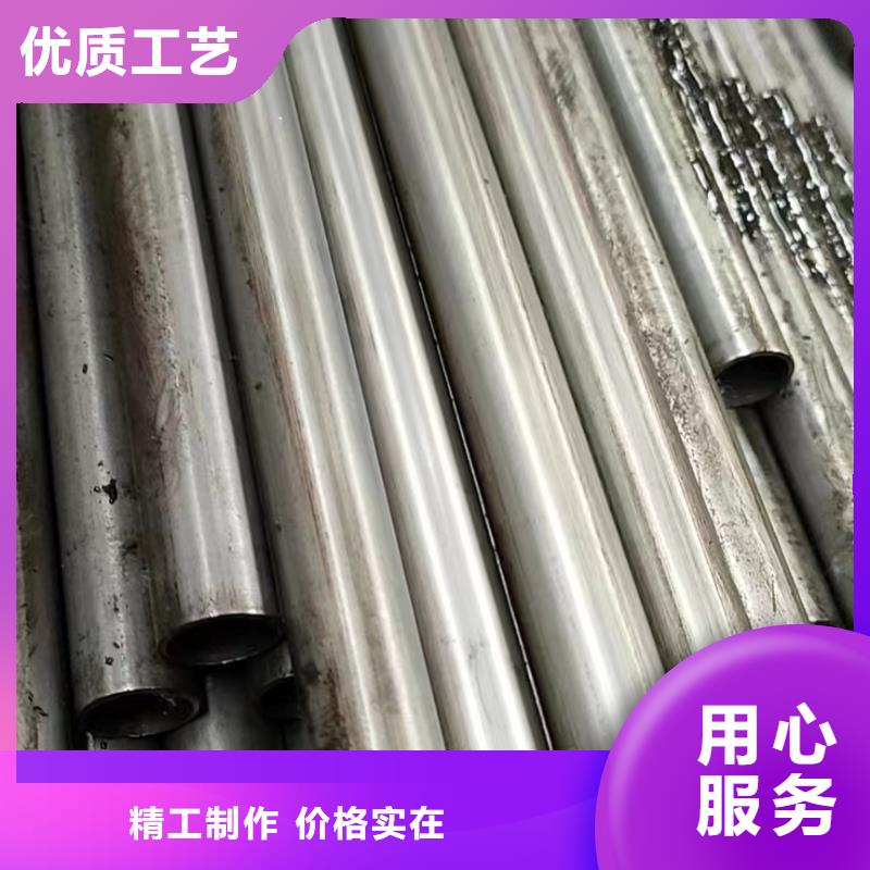 无缝钢管Q345B无缝钢管一站式供应