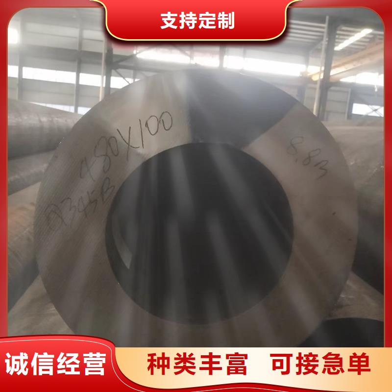 无缝钢管_20#无缝钢管工厂认证