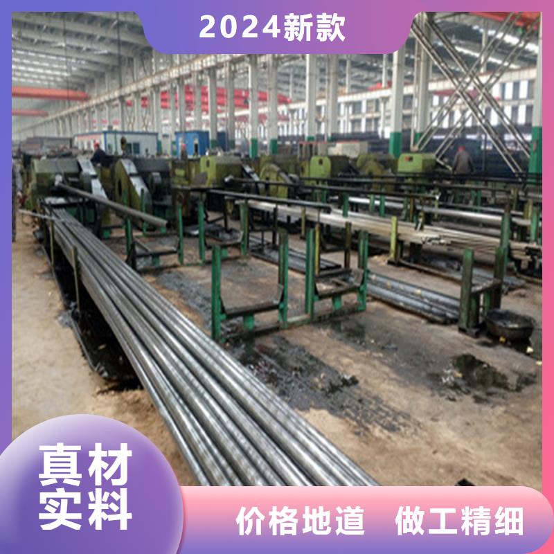 20#冷拔管专业放心优惠多