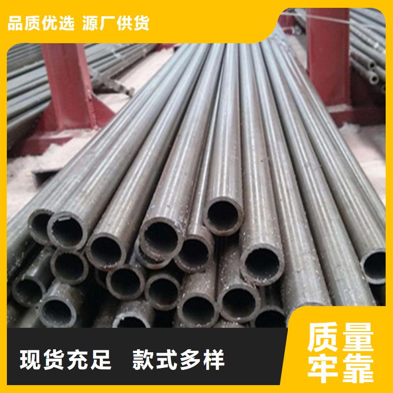 Q355E无缝钢管现货充足