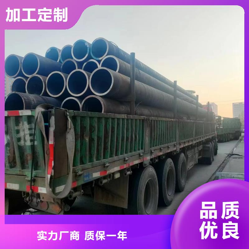20G无缝钢管定制质量好发货快
