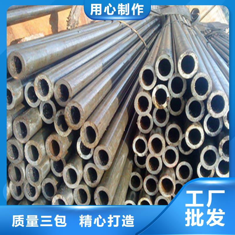 Q355E无缝钢管价格