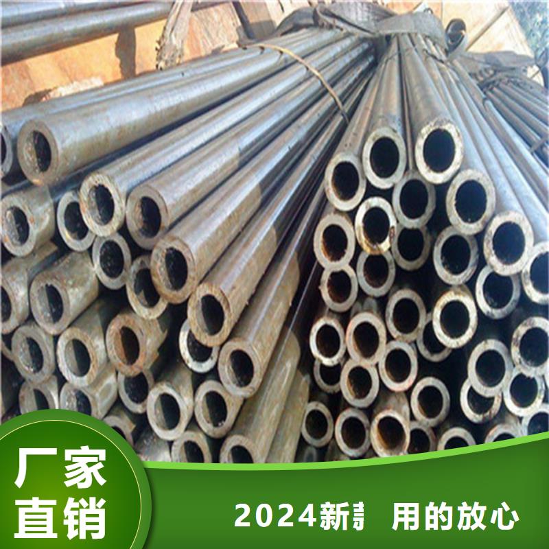 厚壁无缝钢管正规厂家