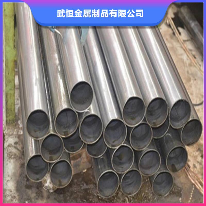 27simn无缝钢管全国发货