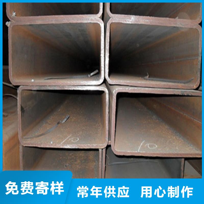 大口径厚壁方矩管定做售后完善