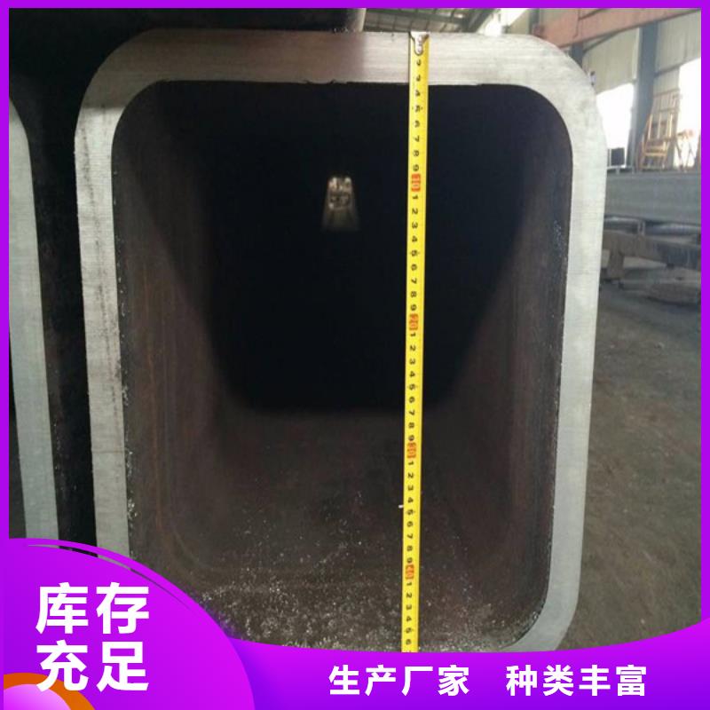 q345b厚壁方矩管限时优惠