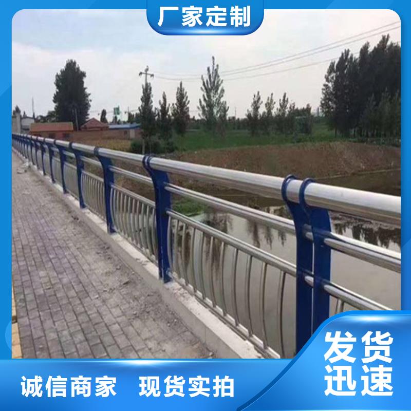 护栏无缝方管使用方法