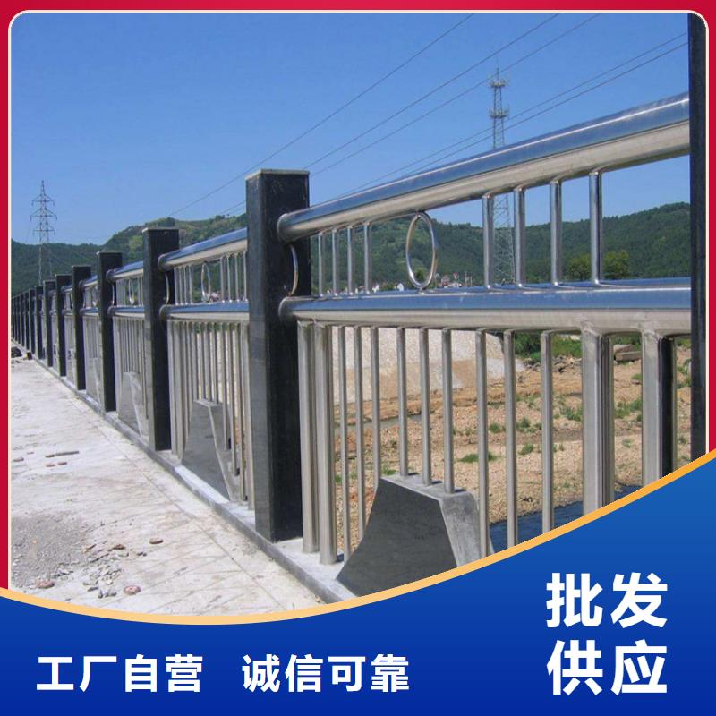 道路桥梁护栏选购指南