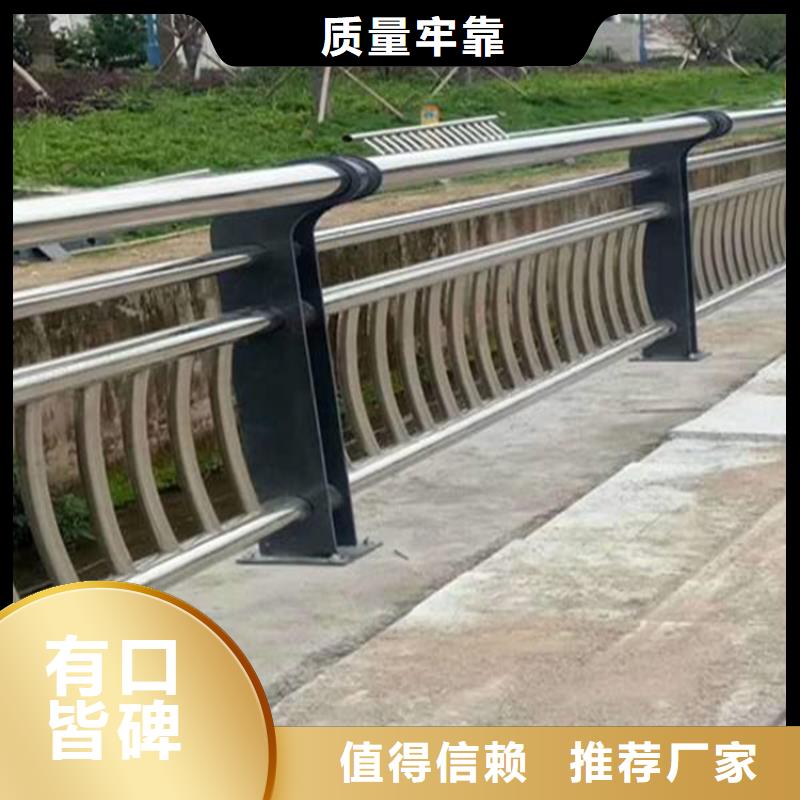 河道桥梁护栏以质量谋生存