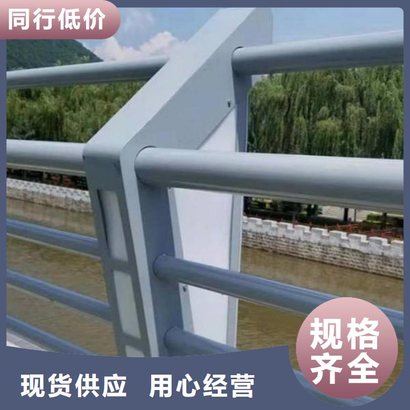 护栏,16mn无缝方管全新升级品质保障
