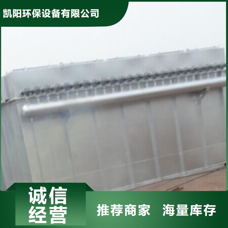 石膏粉厂家单机布袋除尘器价格优惠