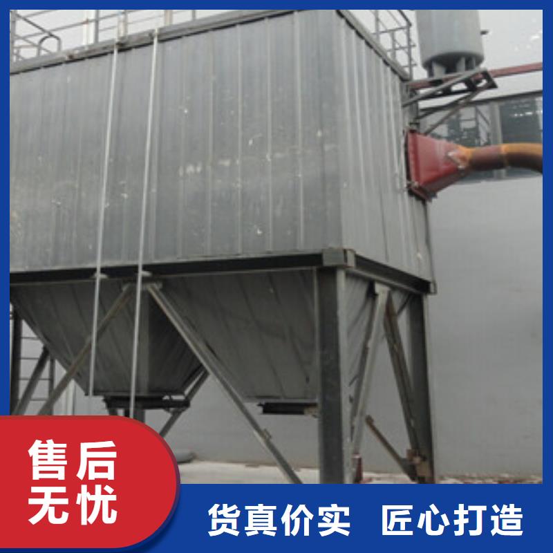 河北PL仓顶除尘器性能优越