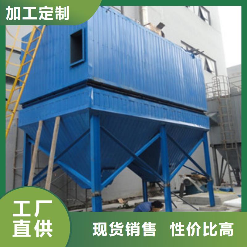 石膏粉行业MC单机脉冲除尘器运行方便