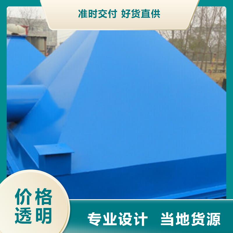石棉粉行业MC单机脉冲布袋除尘器供应商