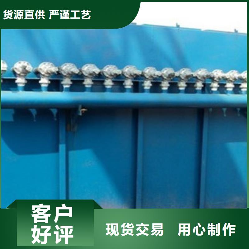 石棉粉行业MC单机脉冲布袋除尘器供应商