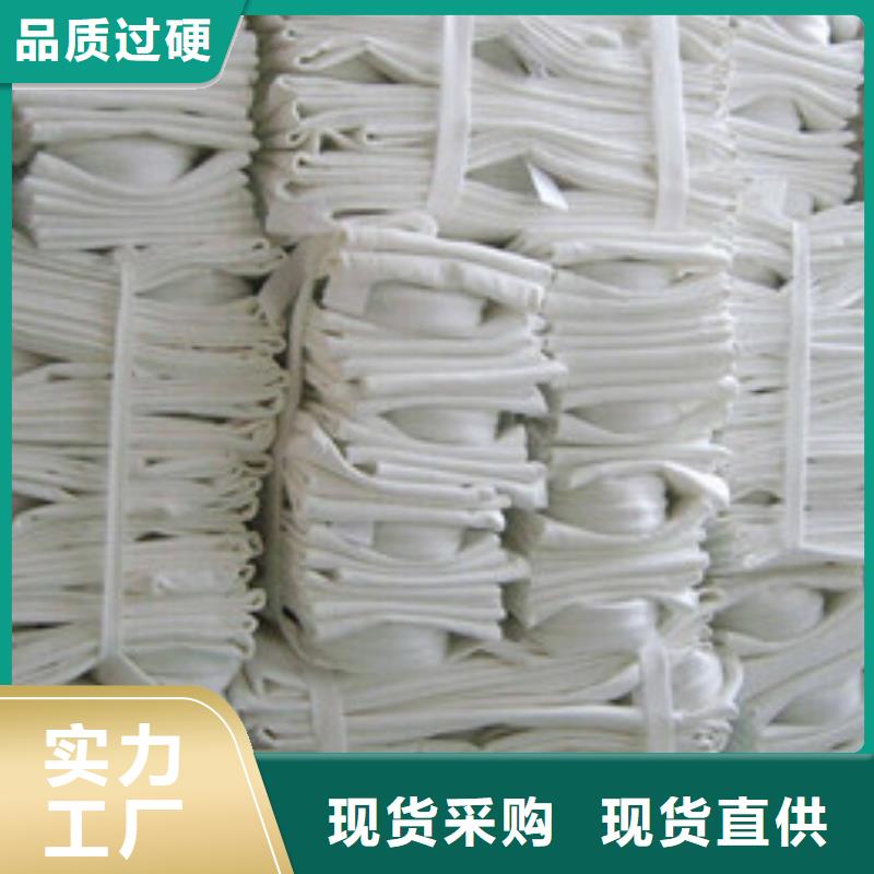 石棉粉行业除尘滤袋运行方便
