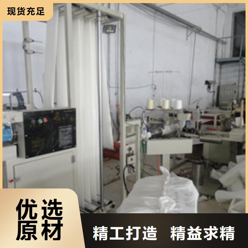 沧州防水放油除尘器布袋价格低