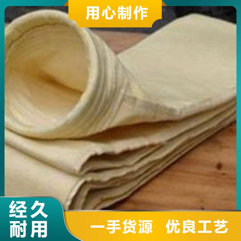 建材行业涤纶防静电除尘器布袋专业定制