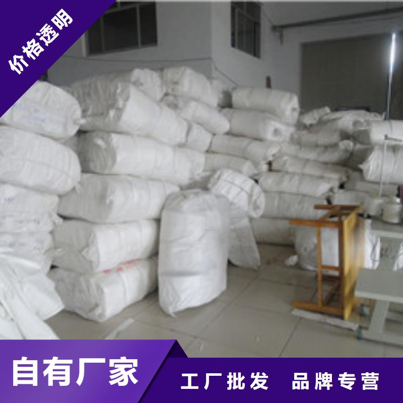 颜料行业氟美斯除尘器布袋厂家经济实惠