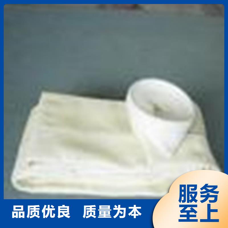 料加工厂无纺布除尘器滤袋经久耐用