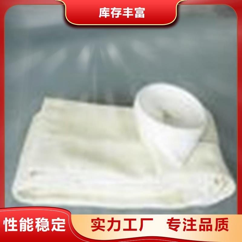 防油除尘器布袋加工定制