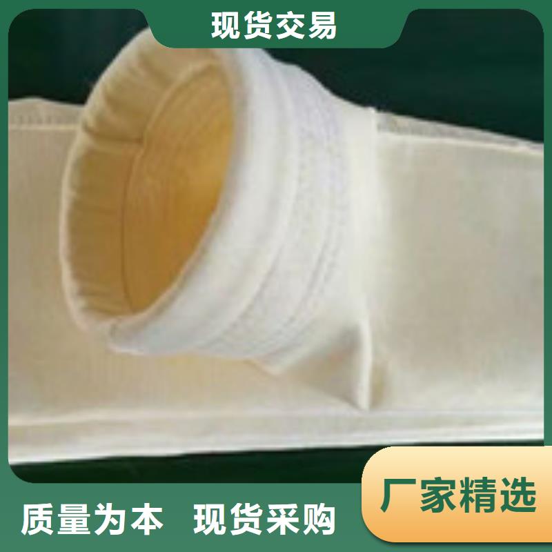 铸造厂布袋厂家经济实惠