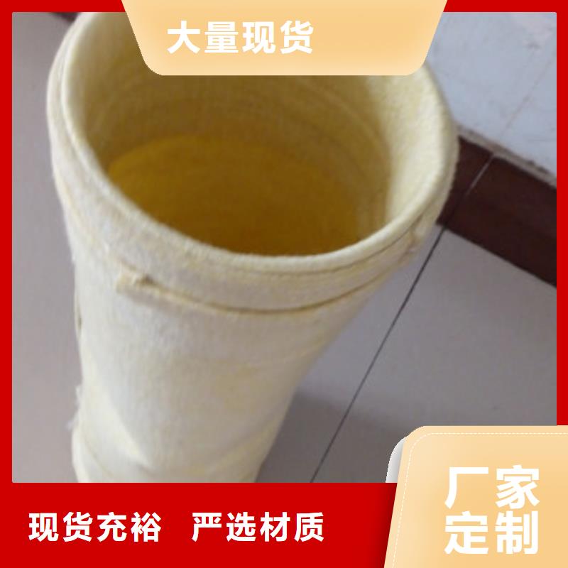 除尘器布袋,单机布袋除尘器用品质说话
