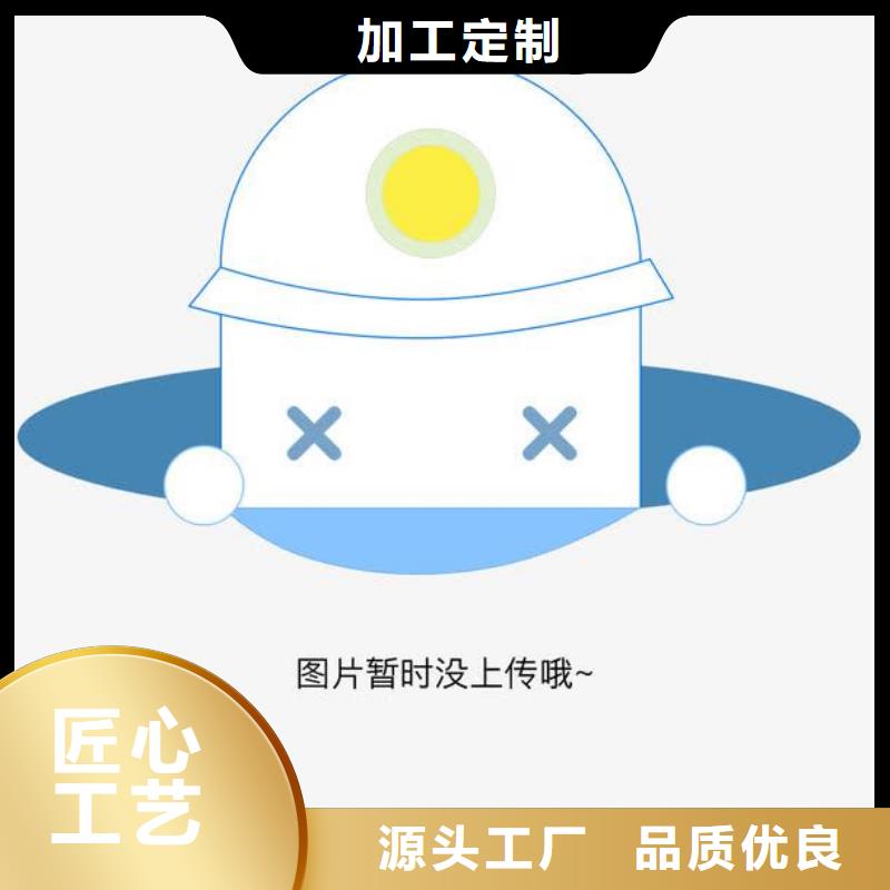 沧州电动星形卸料器装置价格优惠