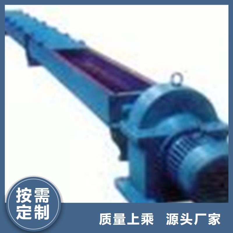 泊头电动星型卸灰阀装置售后服务优