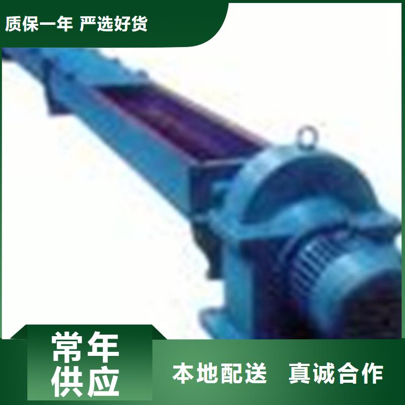 沧州电动星形卸料器装置价格优惠