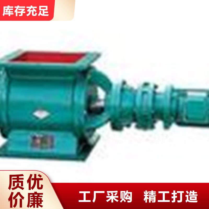 河北闭风器支持定制