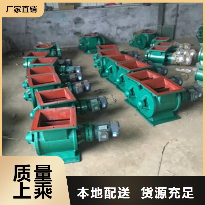 卸料器单机布袋除尘器专注产品质量与服务