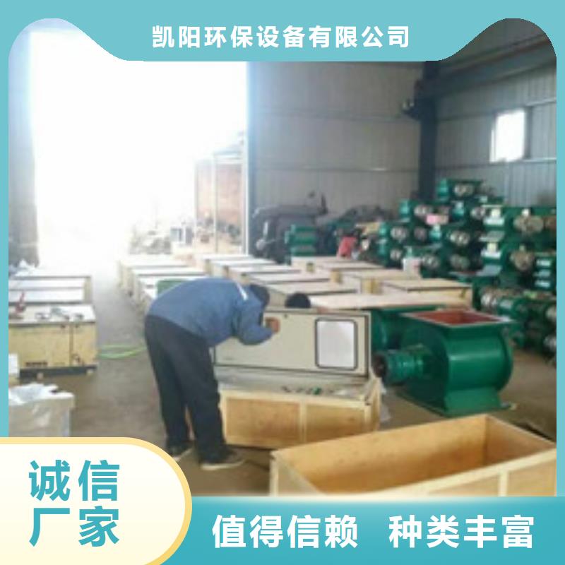 卸料器布袋除尘器来图定制