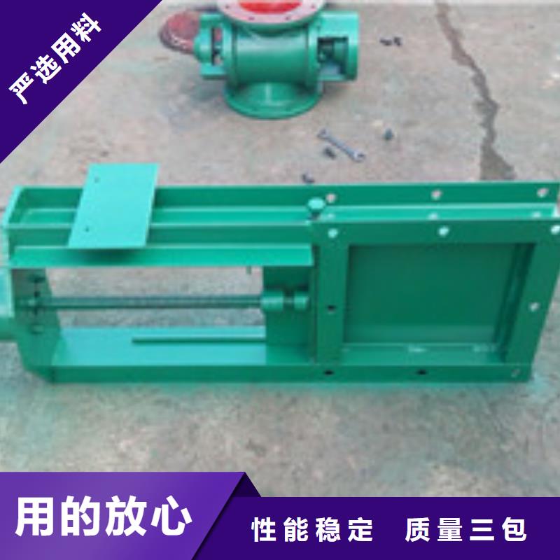 沧州电动星形卸料器装置价格优惠