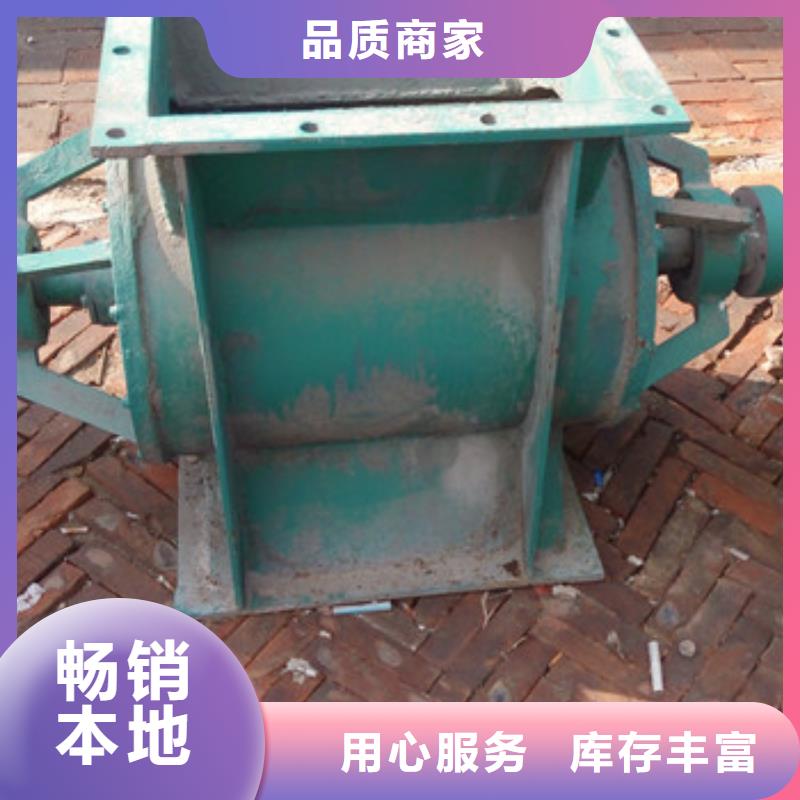 河北除尘卸料器专业厂家