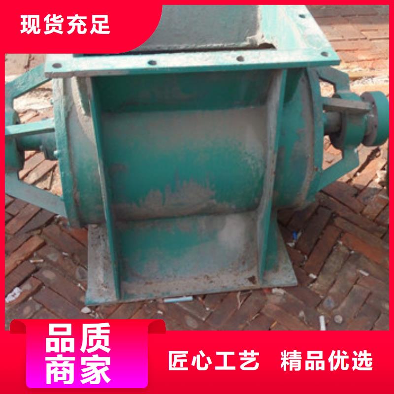 卸料器布袋除尘器高标准高品质