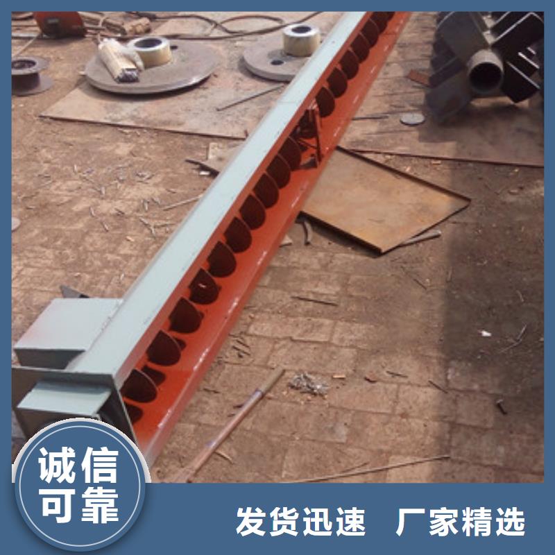 河北泊头电动星型卸料器装置价格优惠