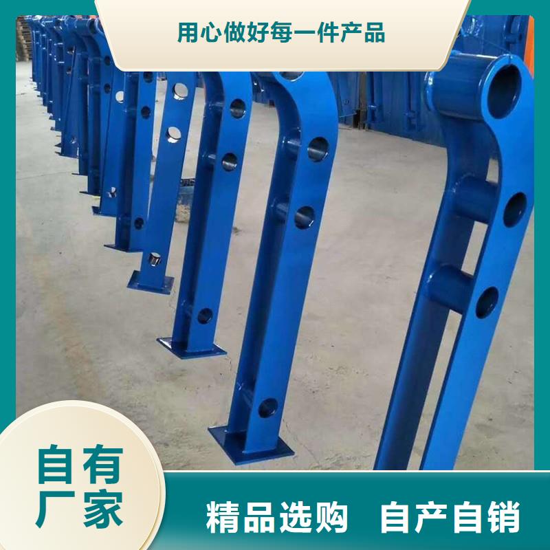201不锈钢碳素钢复合管栏杆