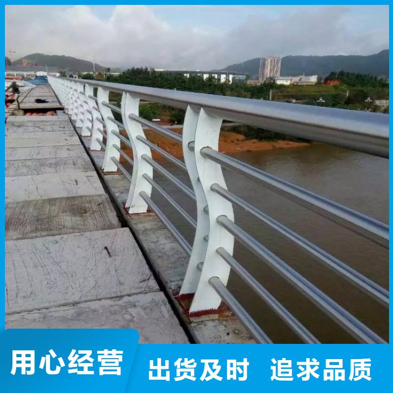 304不锈钢复合管价格