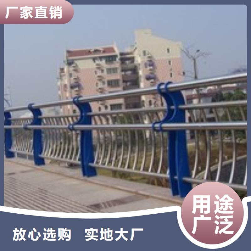 生产304不锈钢桥梁护栏的厂家