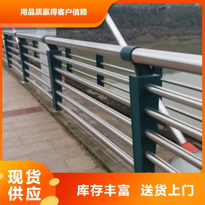 304不锈钢桥梁景观护栏护栏专用